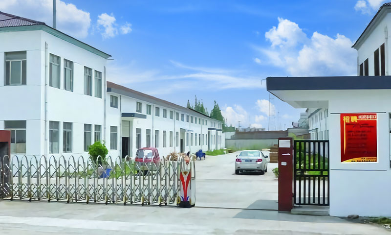 滄州奧緣體育器材制造有限公司